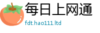 2025最新免费资料大全含二四六香香资料期期准用途